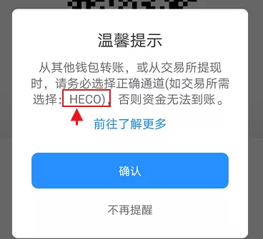 tp钱包通-Tp钱包通过地址能找到人吗