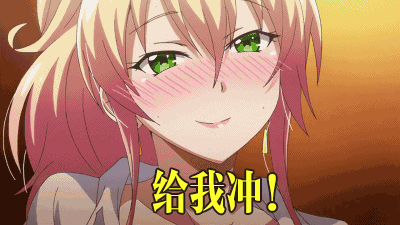 飞机杯买的人多吗有飞机杯我不卖~我就送! 诶，就是玩？插图4