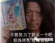 飞机杯买的人多吗有飞机杯我不卖~我就送! 诶，就是玩？插图18