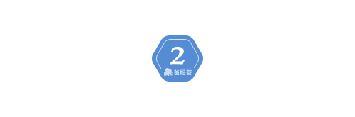 11年后，“人大裸?！碧K紫紫成了單親媽媽：離婚2次，女兒3歲！