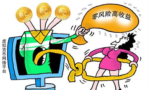 国内Pi币用户登录不上，真实的原因竟是...如何辨别区块链项目？
