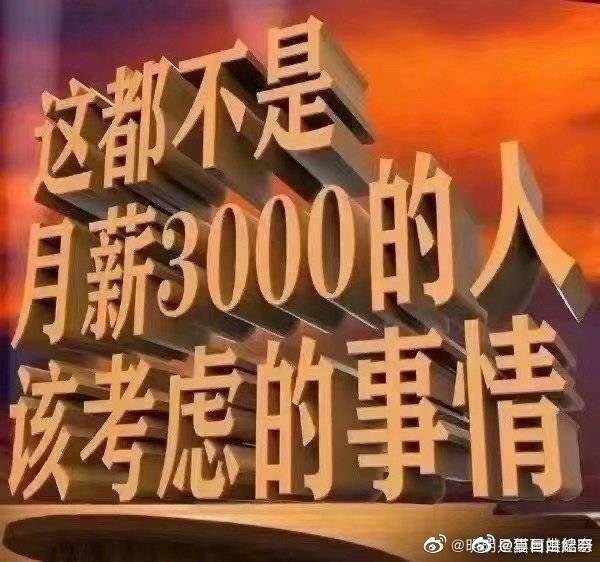 梦见捡钱是吉兆还是暗示？解析梦境中的财富预兆