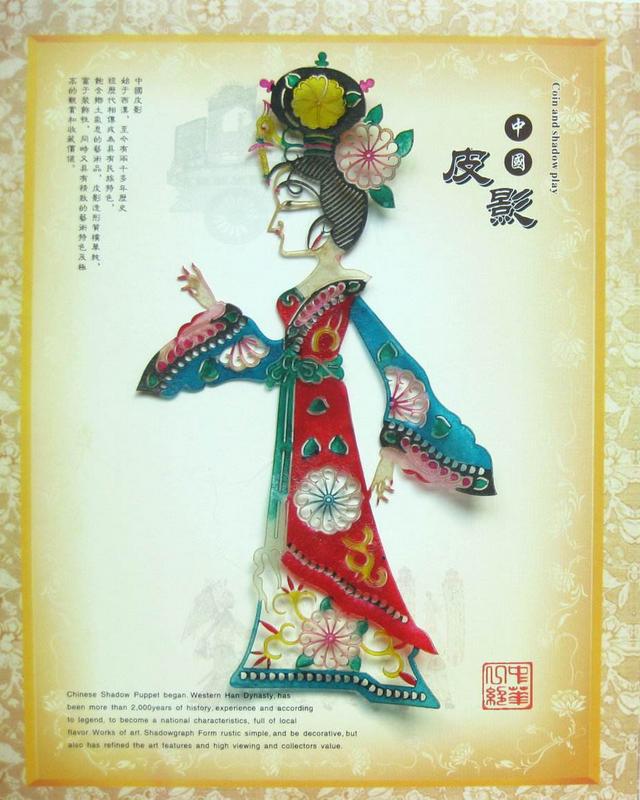 告訴你中國(guó)熱門旅游城市有那些紀(jì)念品和特產(chǎn)