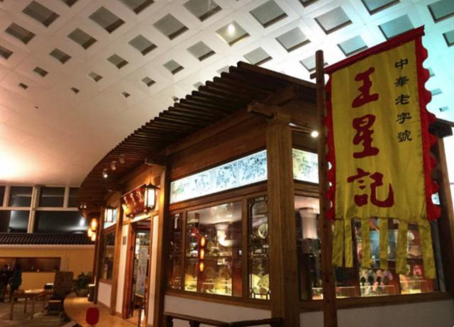 告訴你中國(guó)熱門旅游城市有那些紀(jì)念品和特產(chǎn)