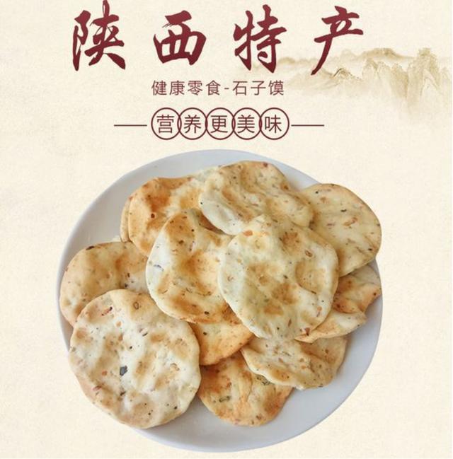 告訴你中國(guó)熱門旅游城市有那些紀(jì)念品和特產(chǎn)