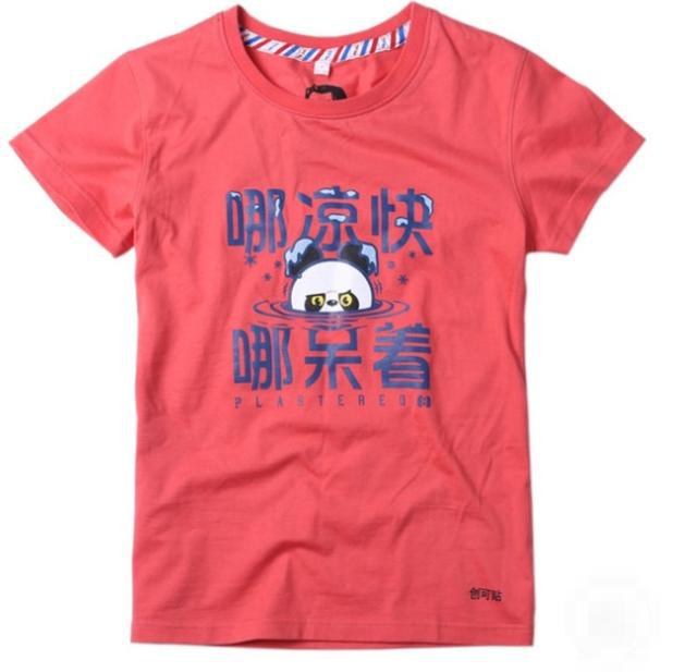 告訴你中國(guó)熱門旅游城市有那些紀(jì)念品和特產(chǎn)