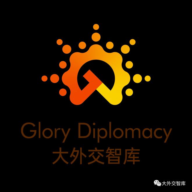 薦文 ｜ 新版《俄羅斯聯(lián)邦國家安全戰(zhàn)略》：特點與對華影響