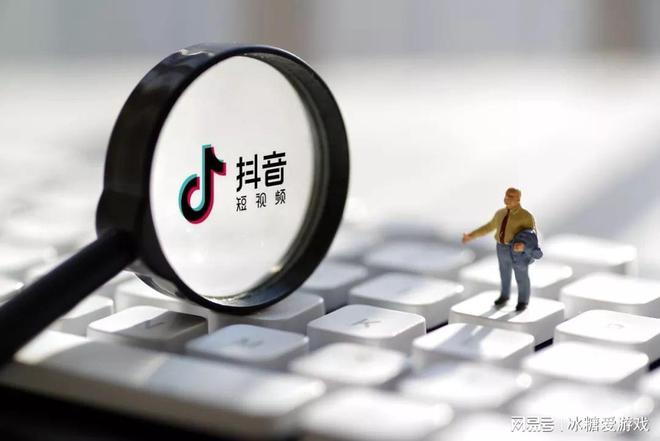 抖音如何快速涨粉湖南优课信息科技有限公司为大家解析操作方法