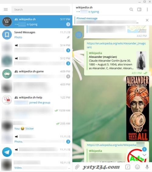 图片[4]-TG如何上手，连不上是什么问题？（Telegram 电报 飞机聊天）-庆虎资源网