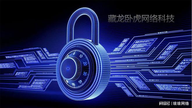 网站的安全部分应该怎么做才能保护网站不被黑客攻破