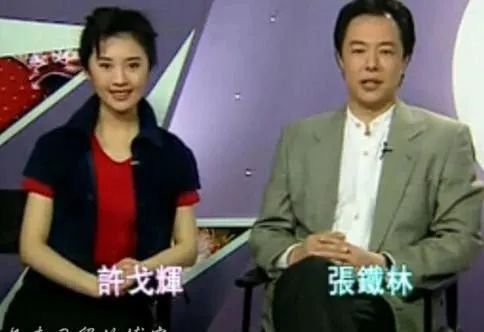 張鐵林又翻車了，情感黑歷史全曝光！
