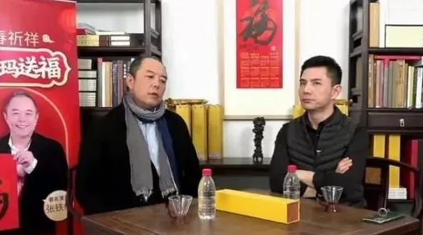 張鐵林又翻車了，情感黑歷史全曝光！