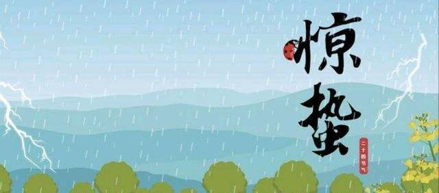 梦见下雨摔倒，解读梦境中的预兆与启示