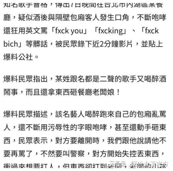 梦境中的和解，解析梦到和别人发生矛盾后对方道歉的深层含义