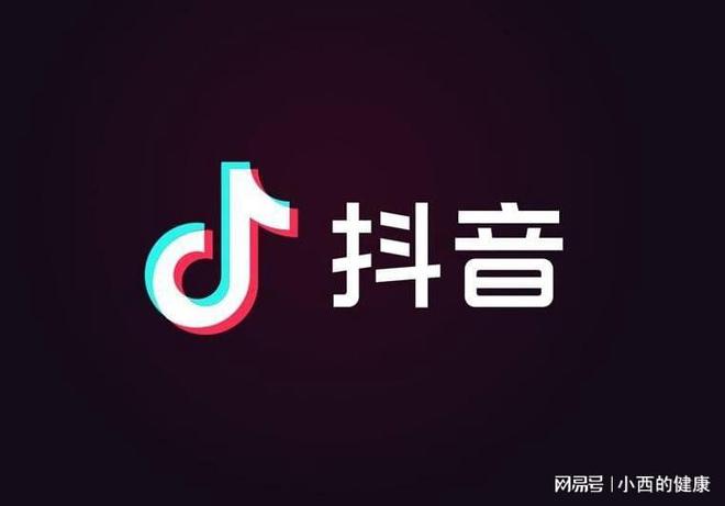 抖音粉丝怎么从0突破到1000