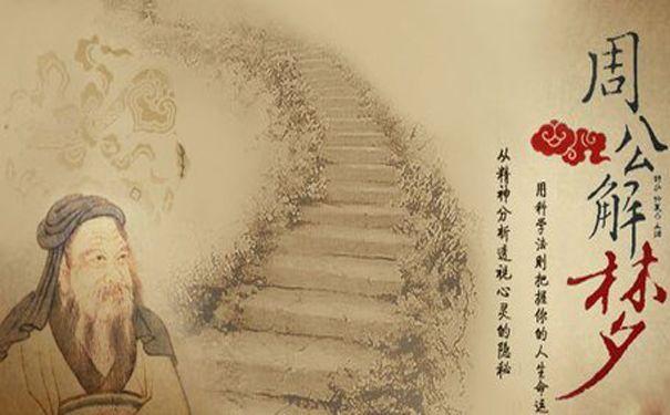 梦境交织，昨晚梦见拥有孩子却遭遇自我消逝的深层解析