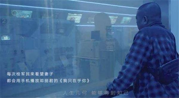 梦境重生，梦见去世亲人在梦中死而复生的深层含义与解读