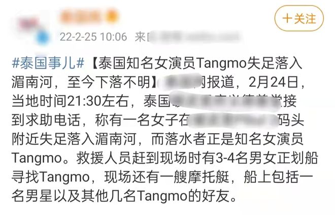 周公解梦，解析梦中家人头发掉落一半多的深层含义