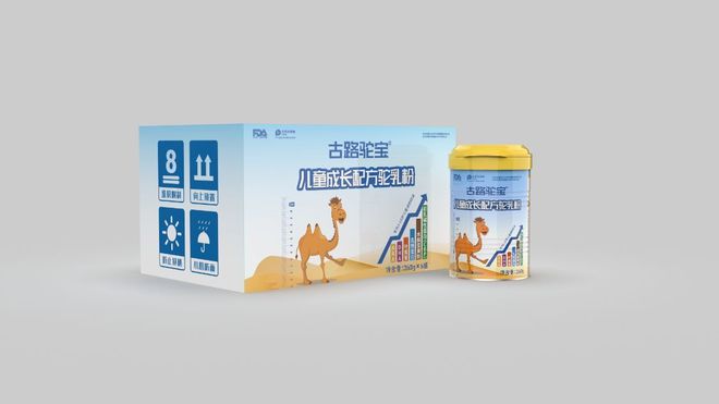 新疆驼奶前十名排行榜：探寻优质驼奶的至臻之选