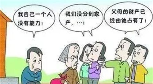梦中争执，解析梦见我和儿媳吵架的深层含义