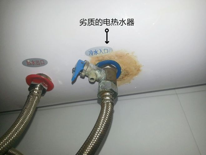 热水器安全阀扳不动怎么办
