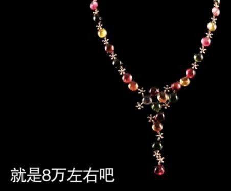 梦之谜语，一女孩梦见自己捡到项链的深层寓意