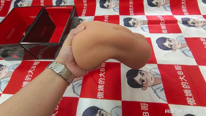 赫拉C21黄黑皮TAISEN赫拉–飞机杯倒模评测|傲娇的大B哥插图2