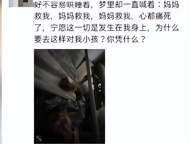 梦到算命先生警告不要出去快回家，潜意识在传递什么信号？