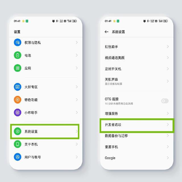 怎样用软件打开路由器wps_用浏览器打开jsp_jsp用什么手机软件打开