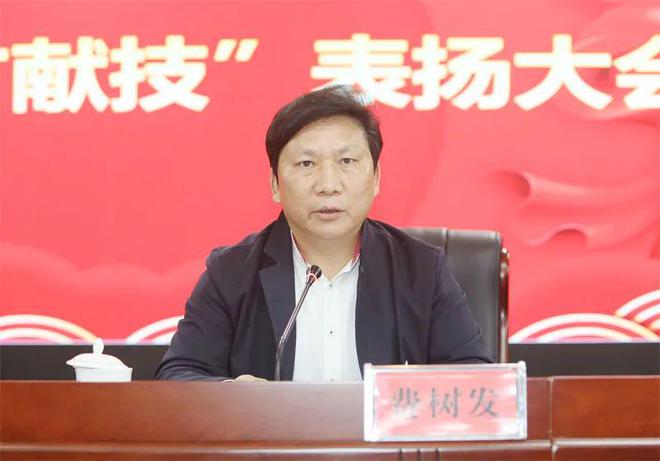 不要告诉别人（贵州省玉屏）贵州张玉明中医，贵州玉屏表彰传统民间中医药“无偿献方献技”，