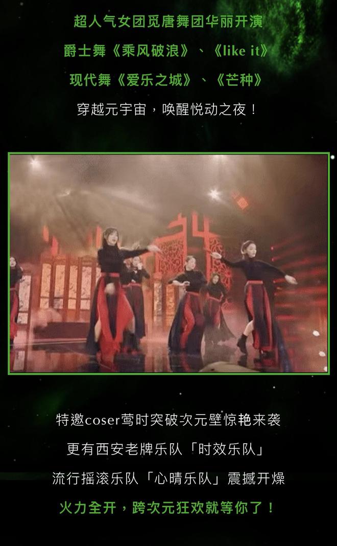 梦之迷雾，同性的温柔触碰与崩塌的未来愿景