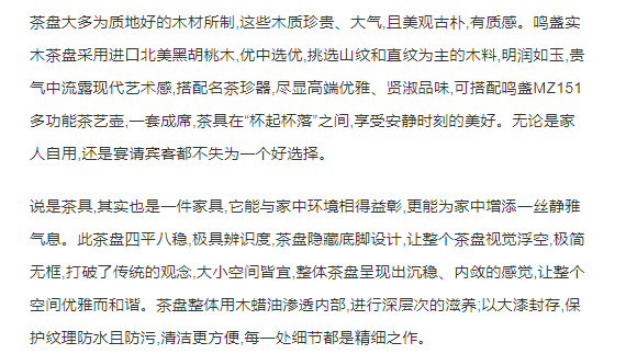 调和油十大品牌，探寻品质与味道的完美融合