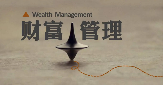 梦见走走在上班路上捡到金项链，财富与机遇的预兆