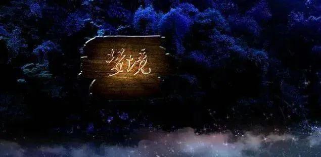 做梦梦见大火是代表什么，探索梦境中的火焰象征与深层含义