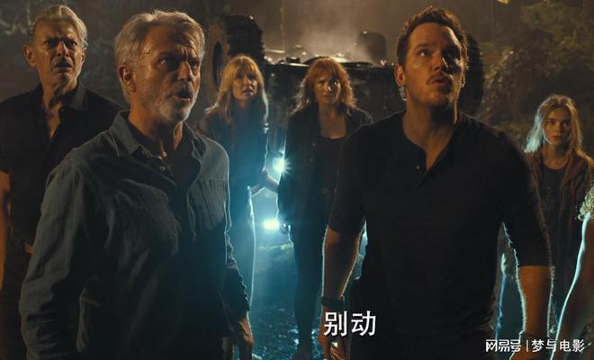 图片[18] - 侏罗纪世界最后的沧龙完整无删减资源[BD720P完整版]迅雷BT完整下载 - 影视资源论坛 - 文件资源 - 小轻秀场