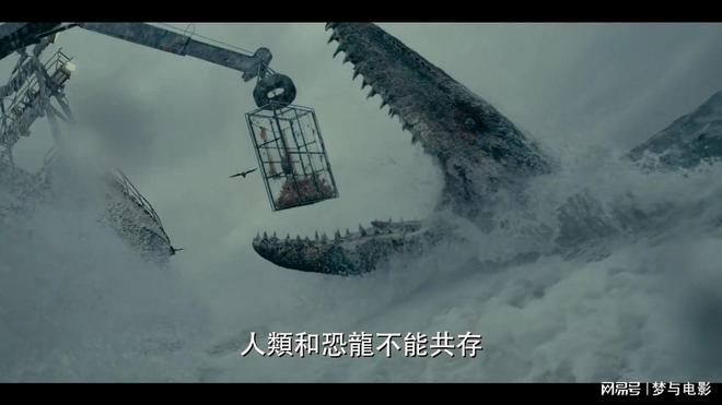图片[35] - 侏罗纪世界最后的沧龙完整无删减资源[BD720P完整版]迅雷BT完整下载 - 影视资源论坛 - 文件资源 - 小轻秀场