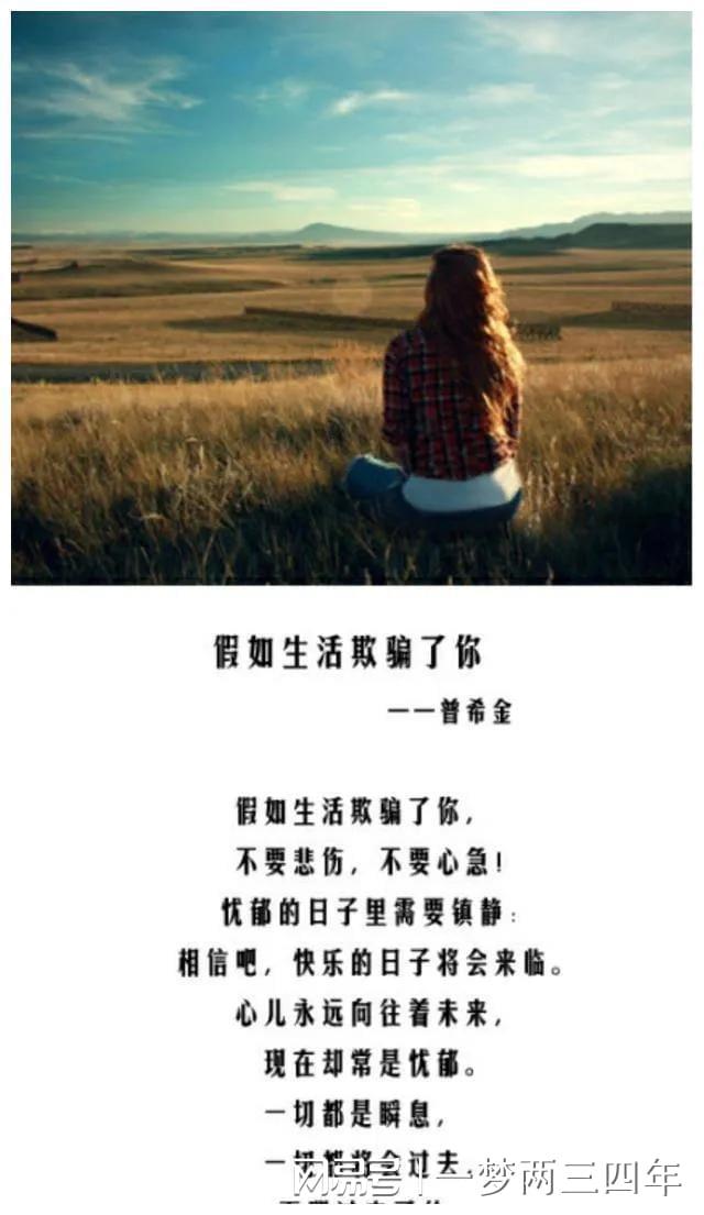 梦回彼岸，奶奶活着却梦见她离去的寓意与心理解析