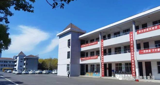 全国中学排行榜前十名揭秘：谁在全国教育中独占鳌头？