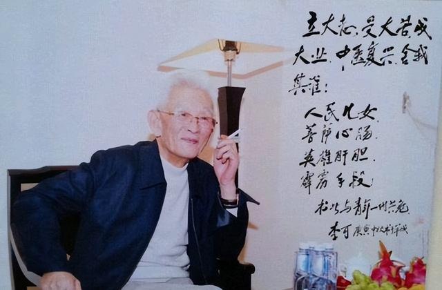 干货满满（李可老中医真有那么厉害吗）李可老中医的事迹是不是真的，著名中医李可，狱中自学中医，终成一代大师，他的从医之路很励志，