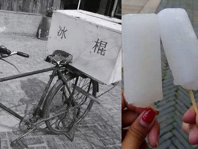 图片[9]-八、九十年代的“三伏天”，没有空调是如何度过的？为何感觉不怎么热-龙罡博客