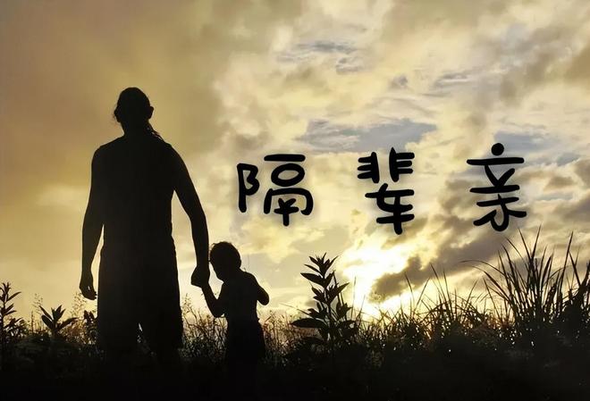 父爱永恒，解析经常梦见过世的爸爸还活着就象以前一样的梦境