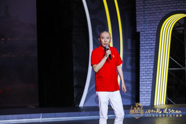 2022征途嘉年华 史玉柱称“游戏肯定会是个常青行业”