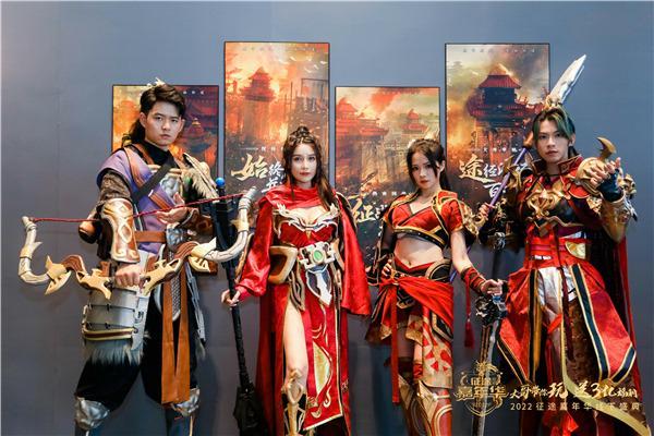 2022征途嘉年华 史玉柱称“游戏肯定会是个常青行业”