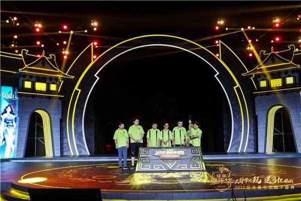 2022征途嘉年华 史玉柱称“游戏肯定会是个常青行业”