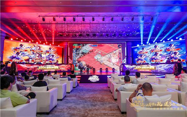 2022征途嘉年华 史玉柱称“游戏肯定会是个常青行业”