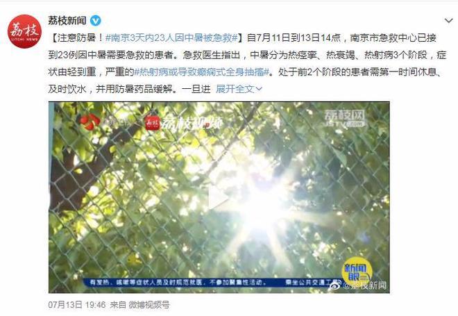 打胎后梦境缠绕，身体预警，深度解析梦境与身心恢复的关联