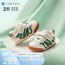 便装鞋品牌排行榜前十名揭秘