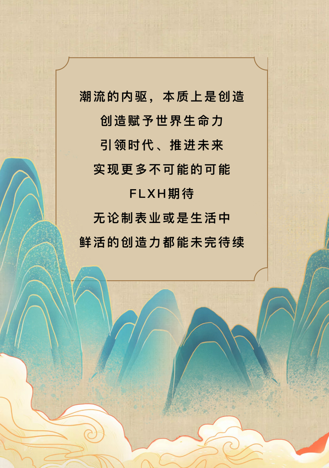 夜间捉鱼之梦，古训解梦与当代启示