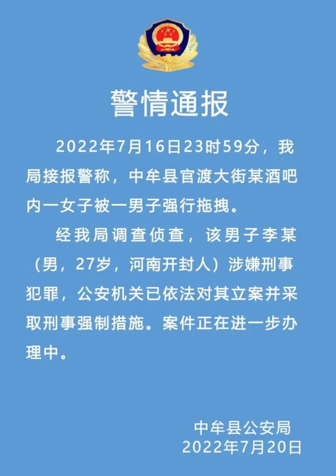 民事判决书一般多久出来