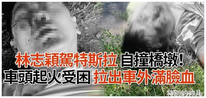梦境解析，梦见逝去亲人车祸重生，却似活人交谈，未知生死之谜